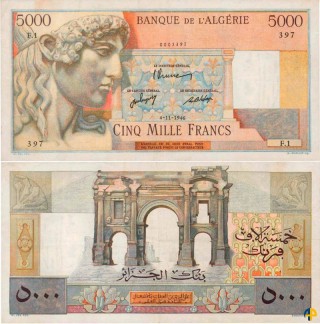 Billet de Banque n° 105a_041