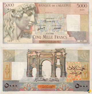 Billet de Banque n° 105a_081