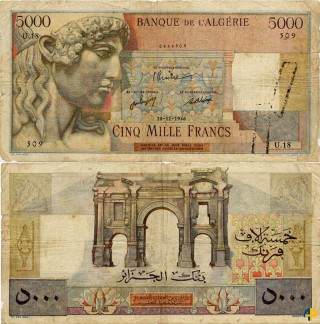 Billet de Banque n° 105a_281