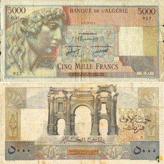 Billet de Banque n° 105b_271