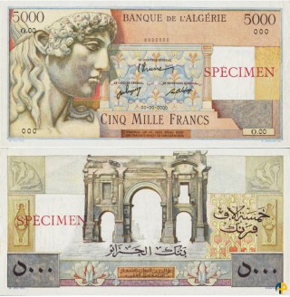 Billet de Banque n° 105s2