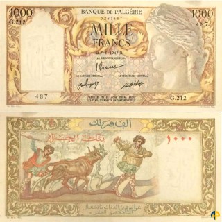 Billet de Banque n° 104_075