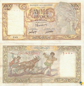 Billet de Banque n° 104_201