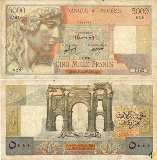 Billet de Banque n° 105b_017