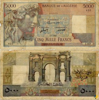 Billet de Banque n° 105b_047