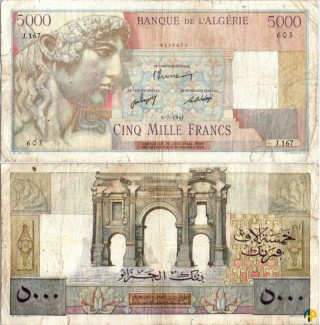 Billet de Banque n° 105b_087