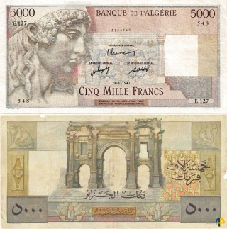 Billet de Banque n° 105b_095