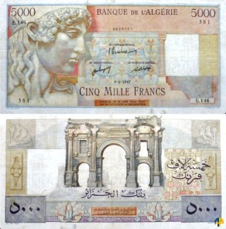 Billet de Banque n° 105b_096