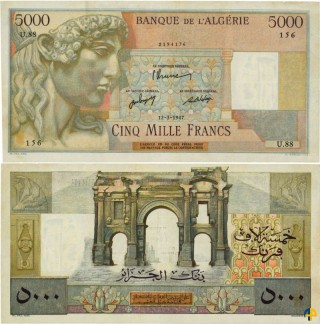 Billet de Banque n° 105b_123