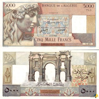 Billet de Banque n° 105b_132