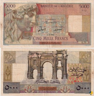 Billet de Banque n° 105b_212