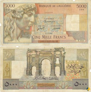 Billet de Banque n° 105b_214