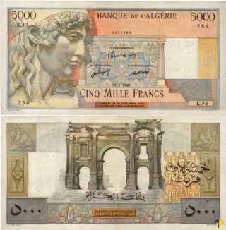 Billet de Banque n° 105b_221