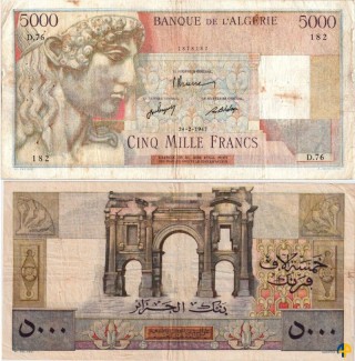 Billet de Banque n° 105b_242