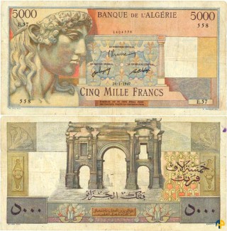 Billet de Banque n° 105b_281