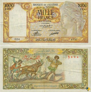 Billet de Banque n° 107a_151