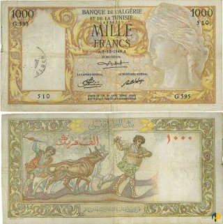 Billet de Banque n° 107a_212