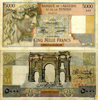 Billet de Banque n° 108_1611