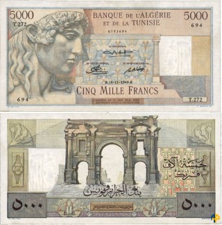 Billet de Banque n° 108_1811