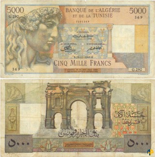 Billet de Banque n° 108_2811