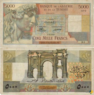 Billet de Banque n° 108a_710