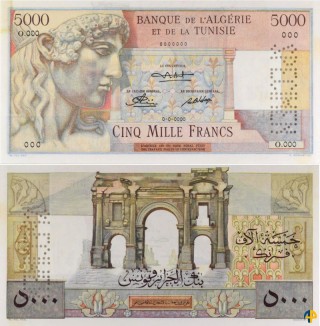 Billet de Banque n° 109s1