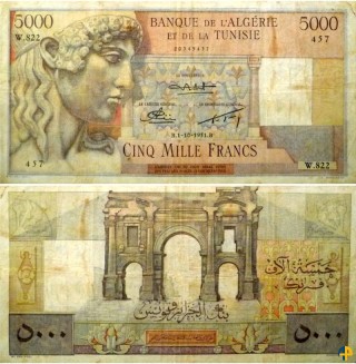 Billet de Banque n° 108b_110