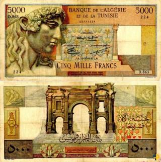 Billet de Banque n° 108b_311