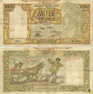 Billet de Banque n° 107b_052