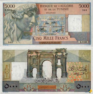 Billet de Banque n° 109a_043