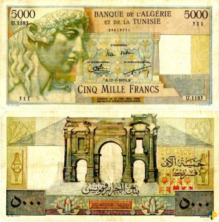 Billet de Banque n° 109a_123