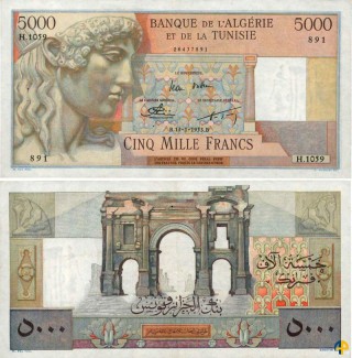 Billet de Banque n° 109a_131