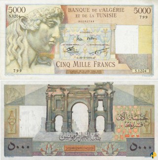 Billet de Banque n° 109a_203