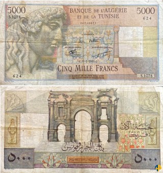 Billet de Banque n° 109a_211