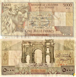 Billet de Banque n° 109a_261