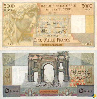 Billet de Banque n° 109a_281