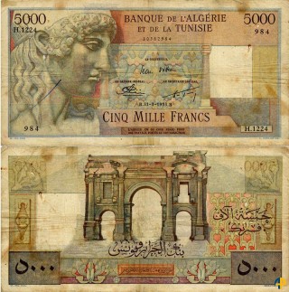 Billet de Banque n° 109a_313