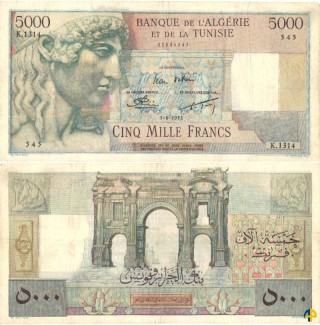 Billet de Banque n° 109b_085