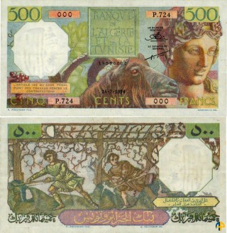 Billet de Banque n° 106c_265