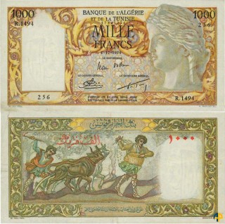 Billet de Banque n° 107c_011