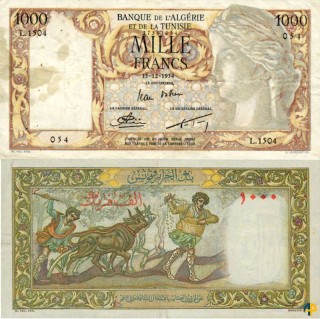 Billet de Banque n° 107c_151