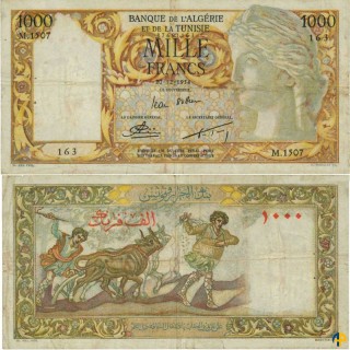 Billet de Banque n° 107c_201