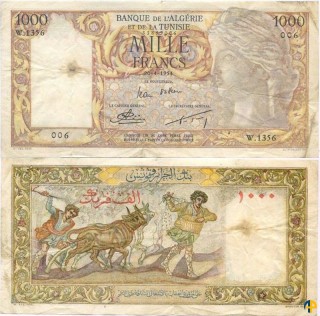 Billet de Banque n° 107c_204