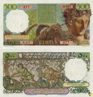 Billet de Banque n° 106c_221