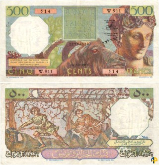 Billet de Banque n° 106c_261