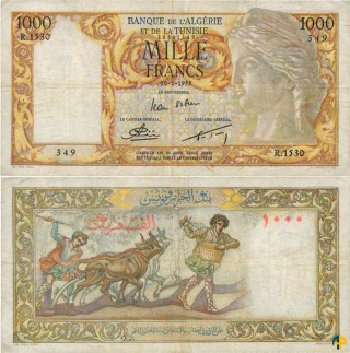 Billet de Banque n° 107c_120