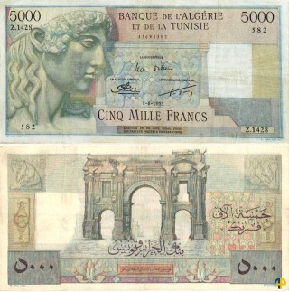 Billet de Banque n° 109b_016