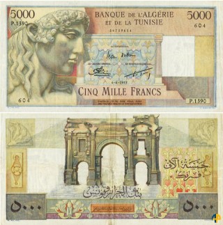 Billet de Banque n° 109b_044