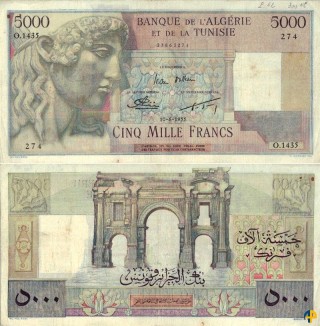 Billet de Banque n° 109b_106