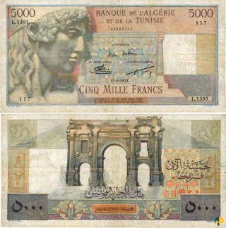 Billet de Banque n° 109b_124